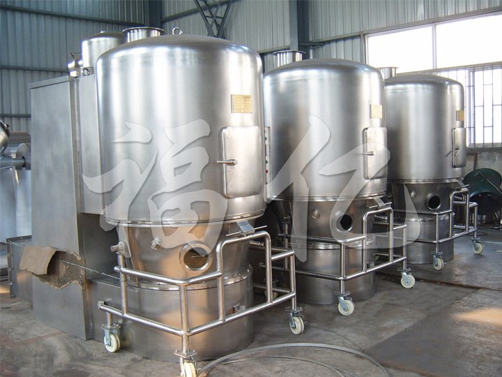 GFG High efficiency fluidized bed dryer